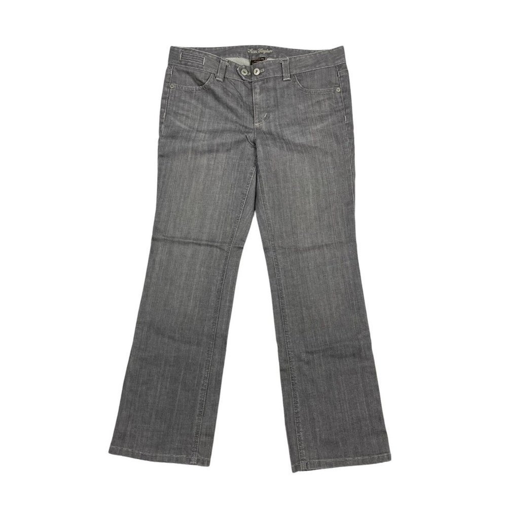 Ann Taylor Modern Fit Lindsay Waist Sz 10 Petite Gray Women's Straight Leg Jeans
